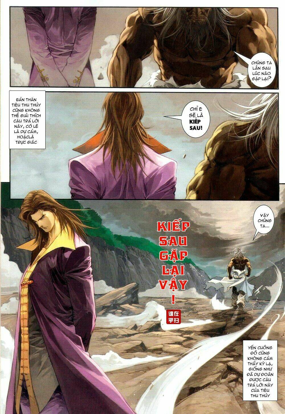 ôn thuỵ an quần hiệp truyện chapter 64 19