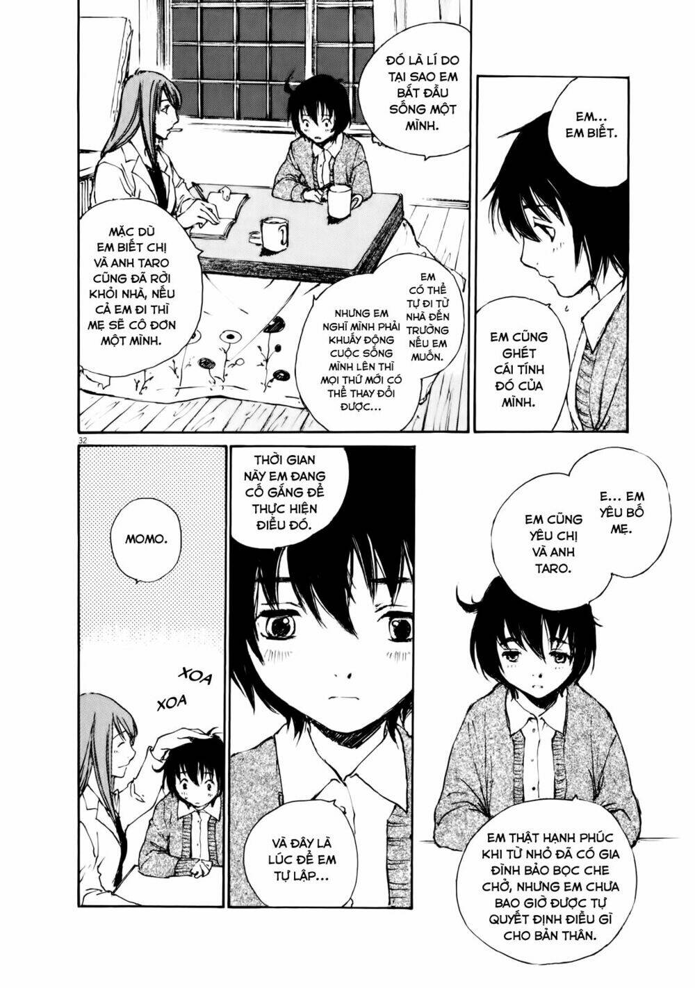 momonchi chapter 0 43