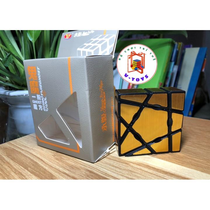 Rubik Biến Thể Ghost Mirror Cube