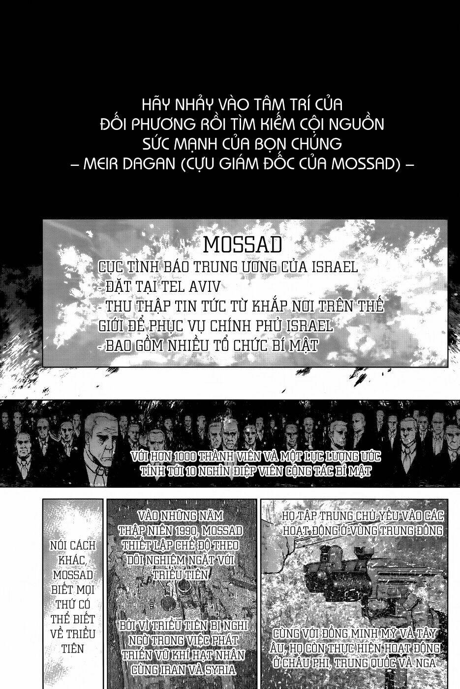 wallman chapter 17 11