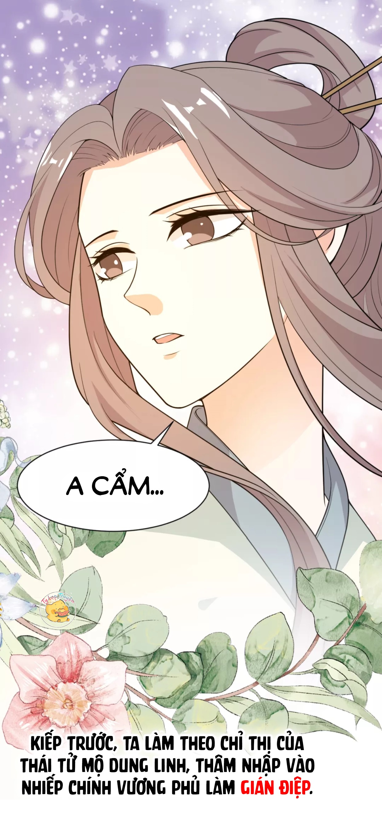 mấy độ cẩm nguyệt say cũng liễu chapter 58 5