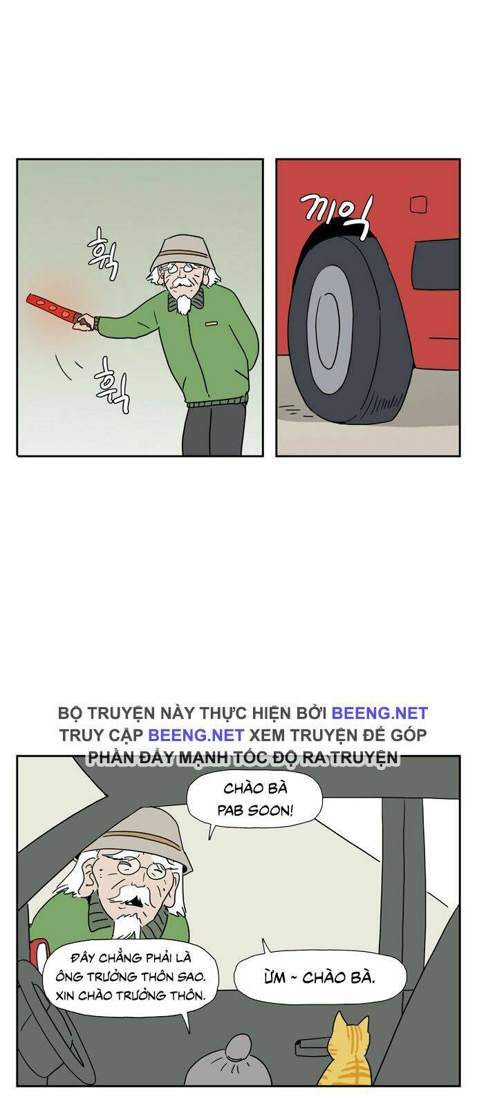 con gái tôi là zombie chapter 32 23