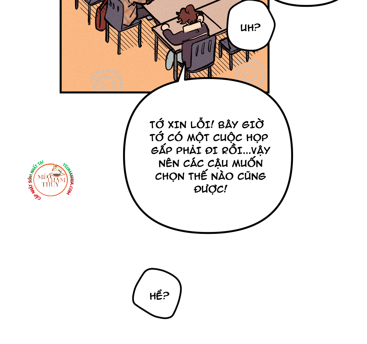 punk dunk funk chapter 17 64