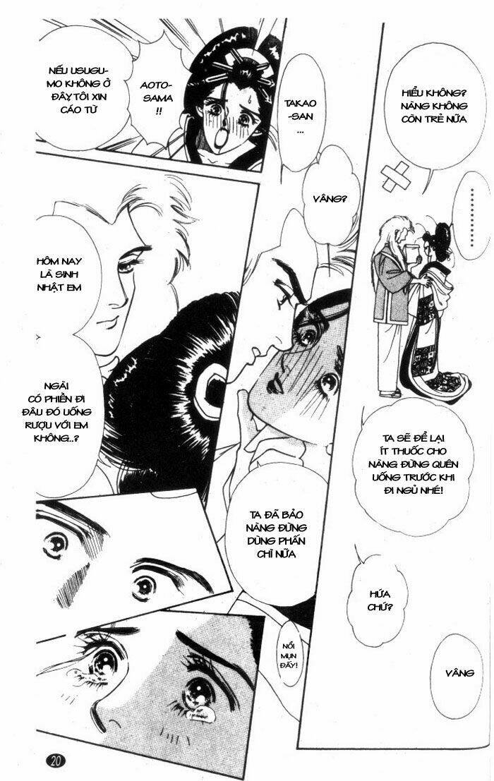 oedo wa nemuranai! chapter 1 20