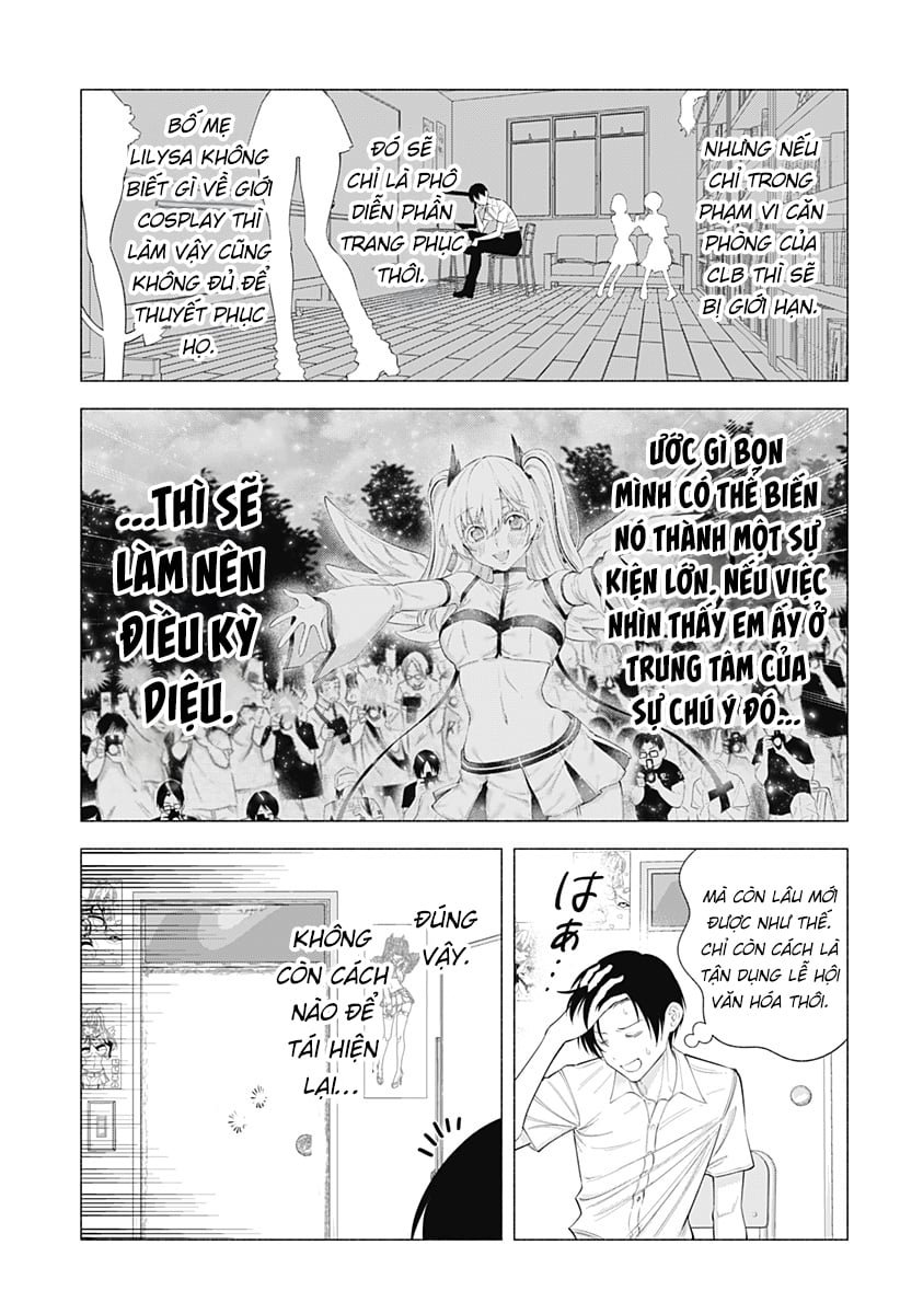 Sự Quyến Rủ Của 2.5D chapter 175 4