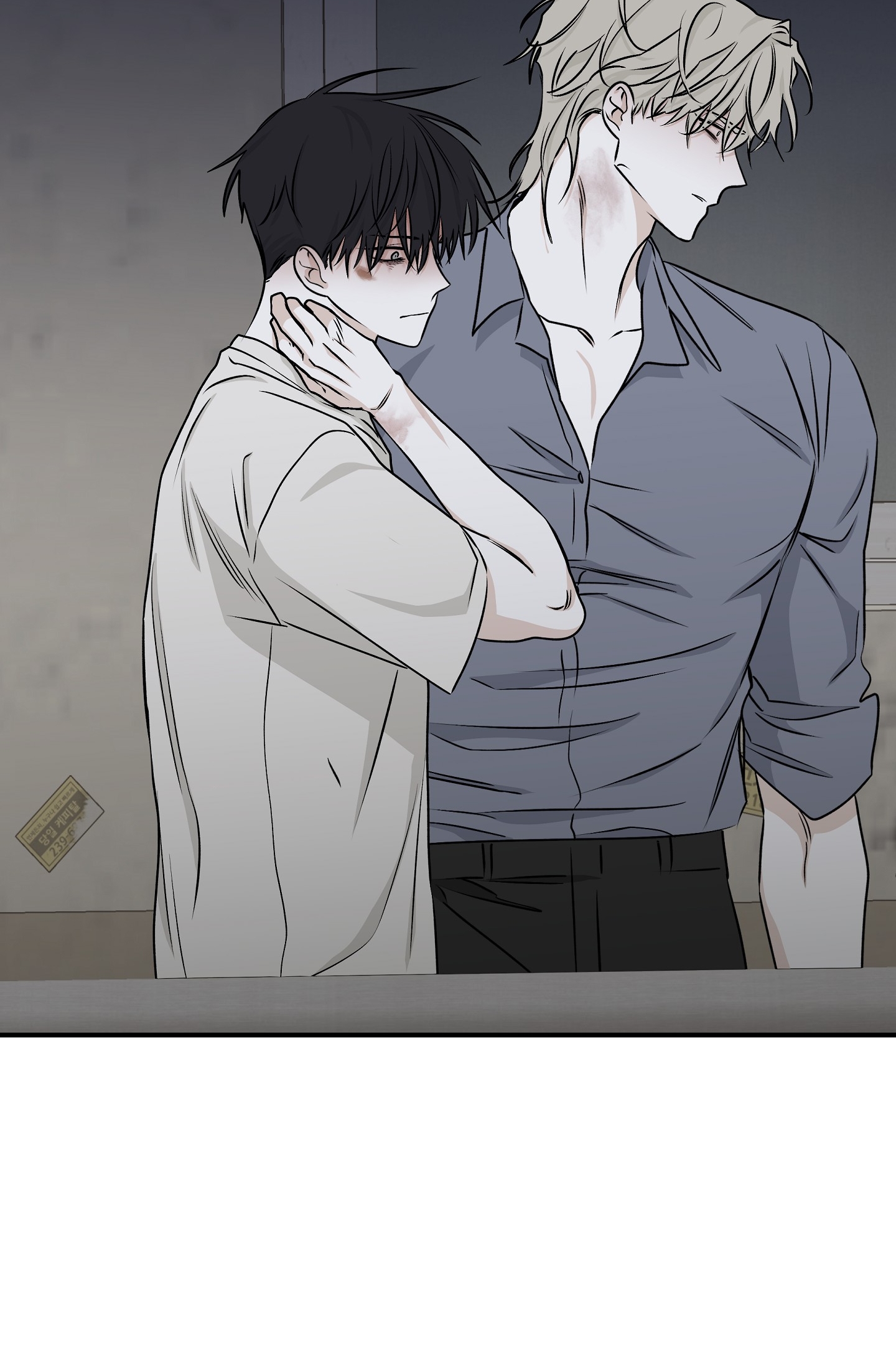 đêm bên bờ biển chapter 58.5 24