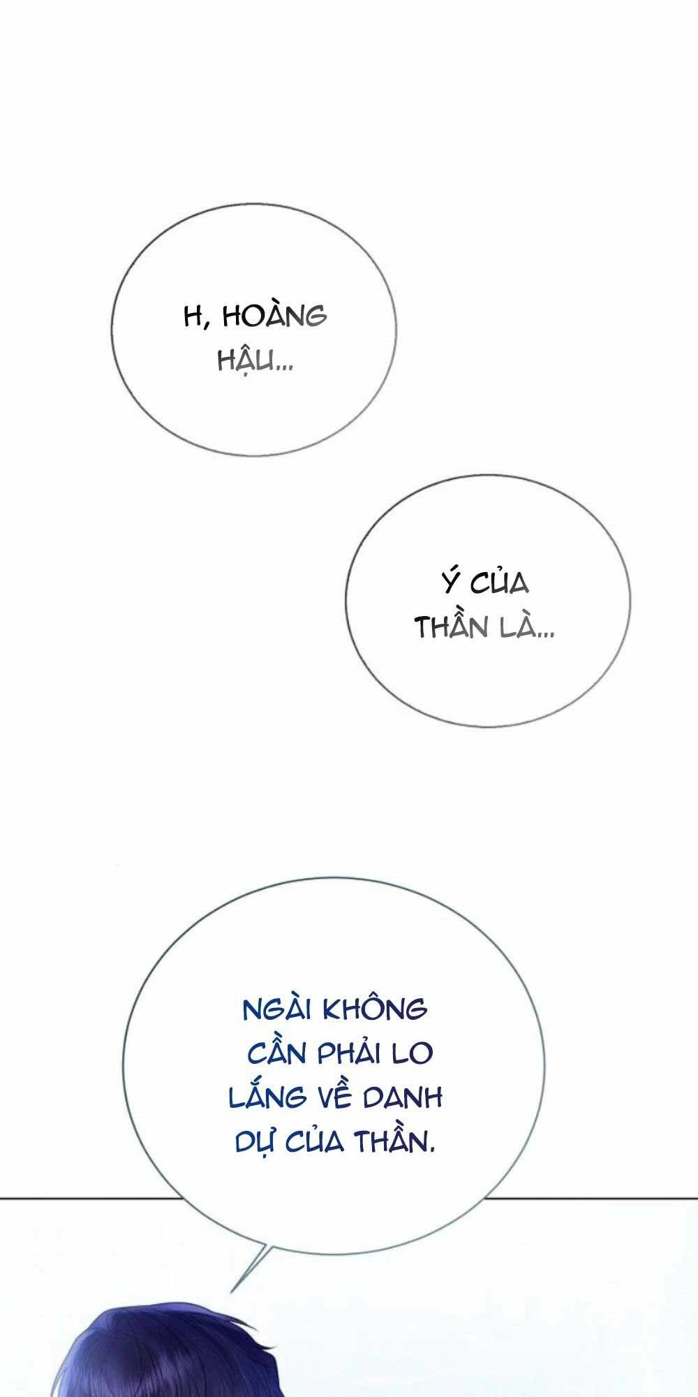 tôi sẽ từ bỏ vị trí hoàng hậu chapter 31 65