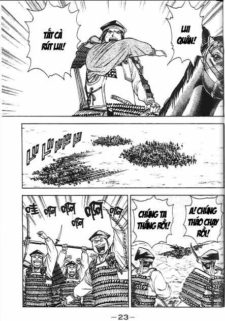 sơn tặc seyu chapter 44 19