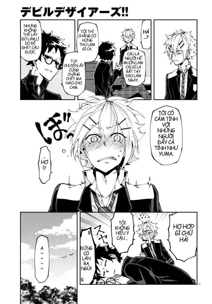 devil desires!! chapter 2.5 5