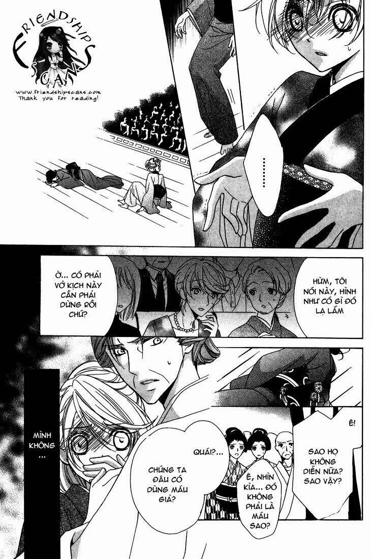 akaki tsuki no mawaru koro chapter 7 4