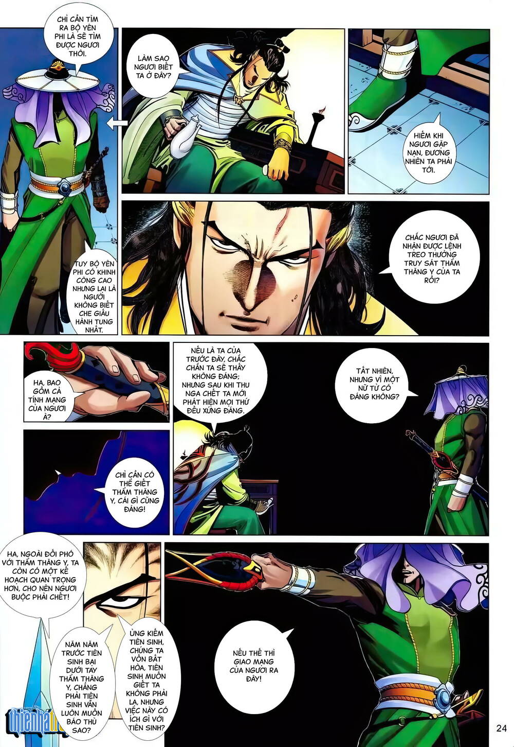 thẩm thăng y truyền kỳ chapter 5.2 9