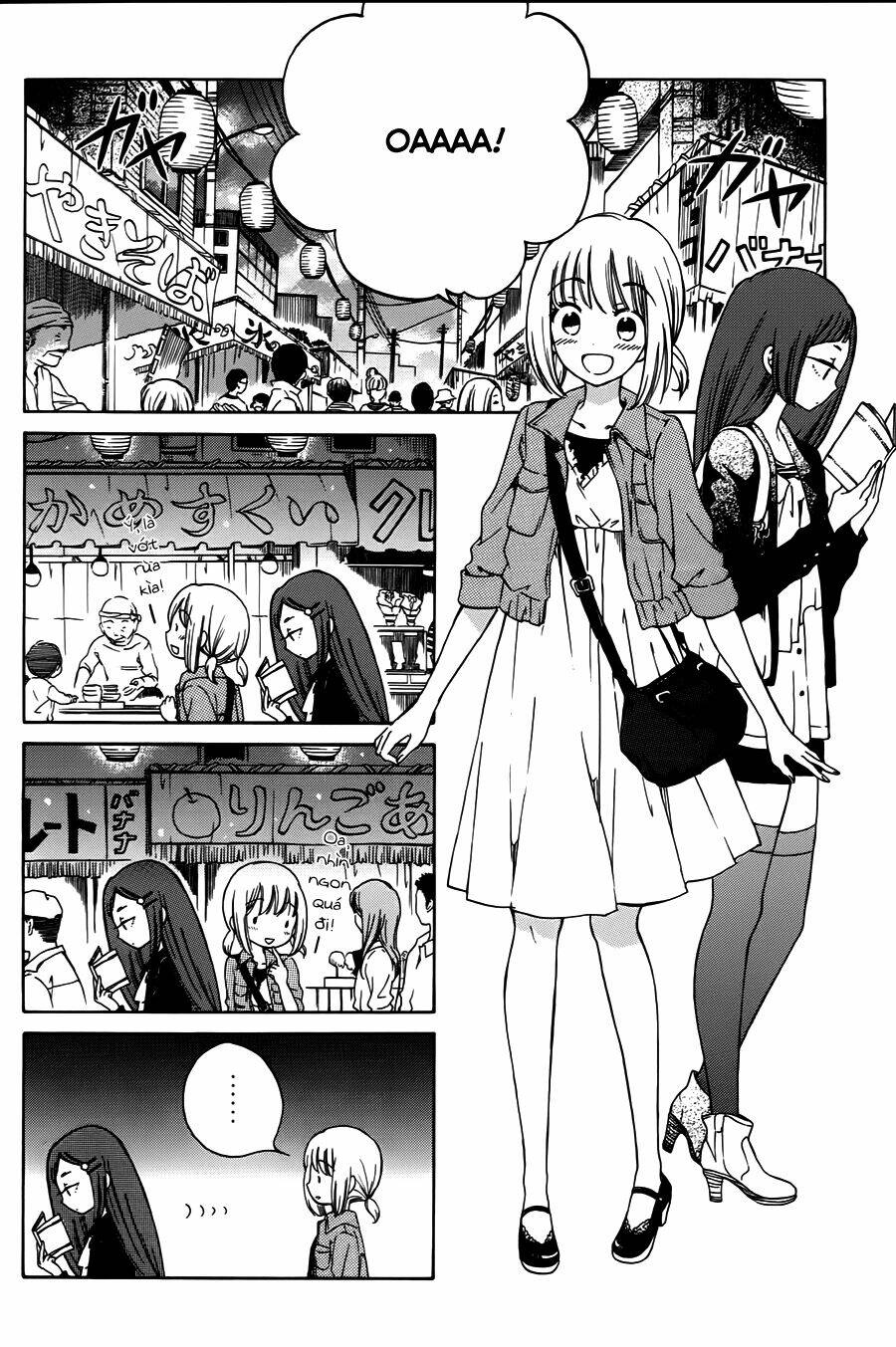 himawari-san chapter 14 11