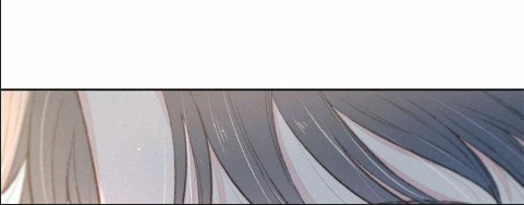 nỗi buồn của hoa cẩm tú cầu chapter 27 20