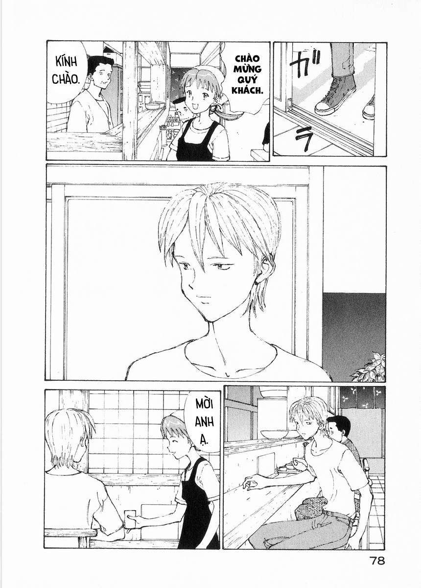 narutaru chapter 27 6