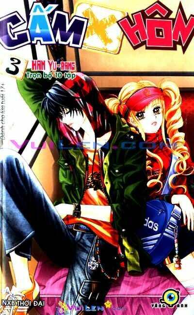 forbidden kiss chapter 17 1