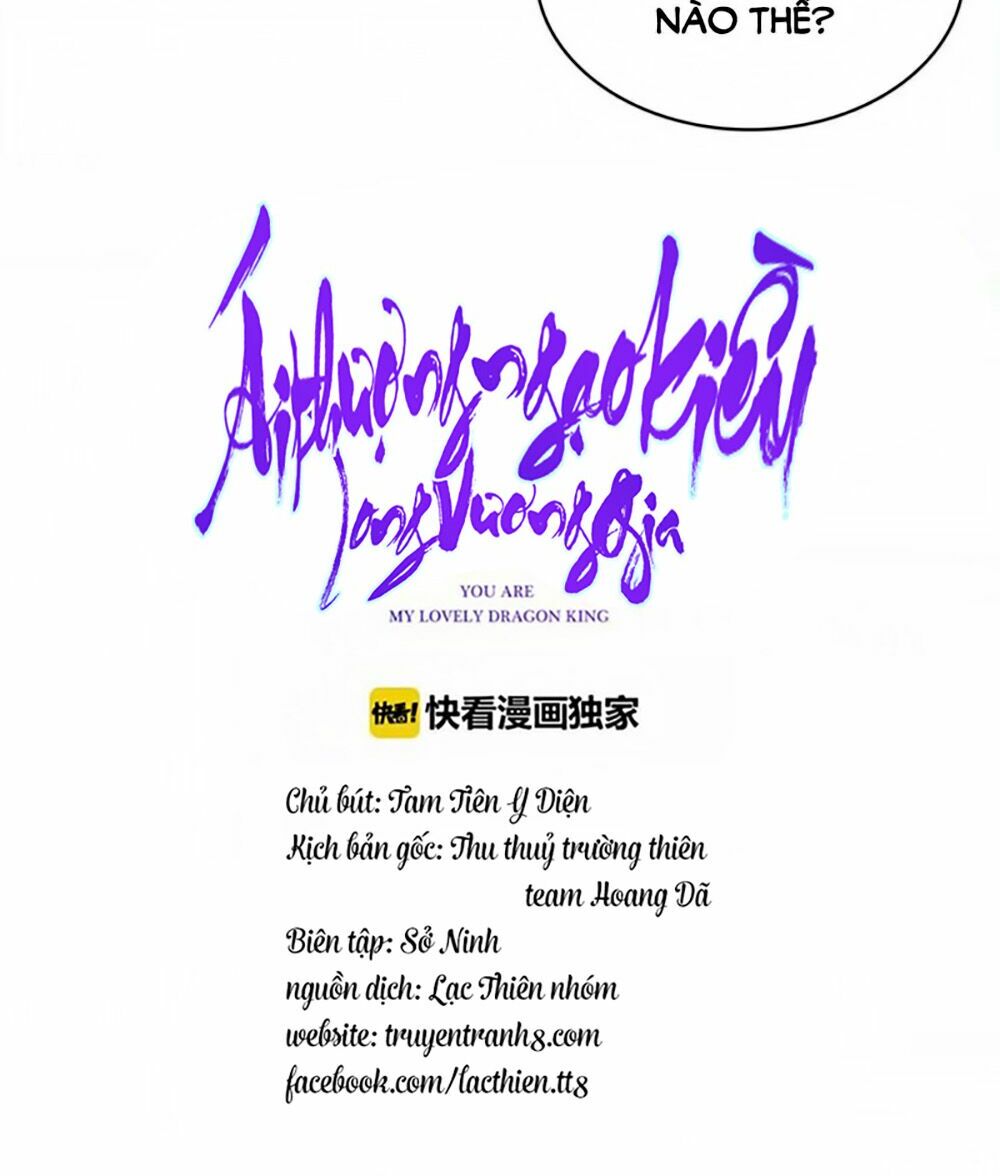 Ái Thượng Ngạo Kiều Long Vương Gia chapter 7 - Trang 13