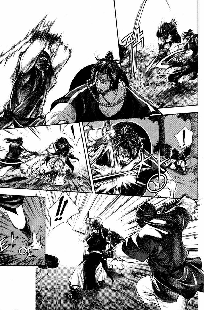 honorable baek dong soo chapter 6 13