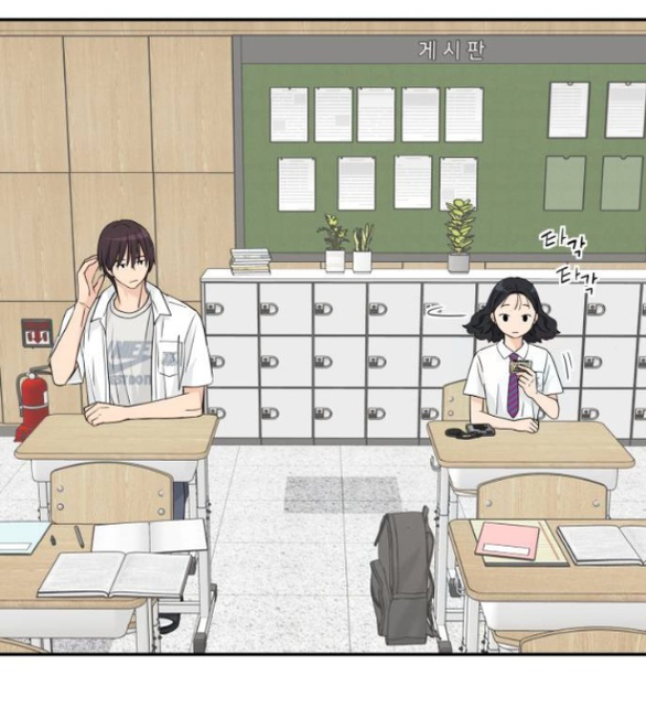 sam yi tái sinh chapter 37.2 19