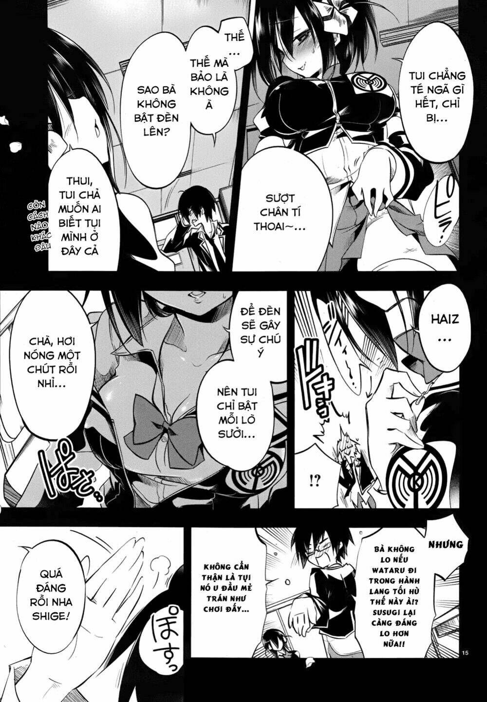 kebukurohatsu zensekai yuki! chapter 18 16