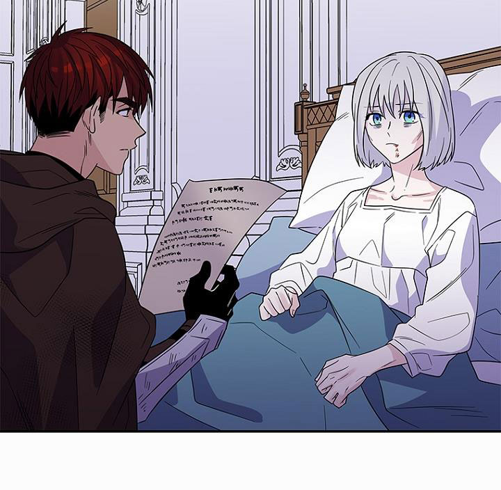 vợ ơi, anh sắp trụ không nổi rồi! chapter 1.2 13