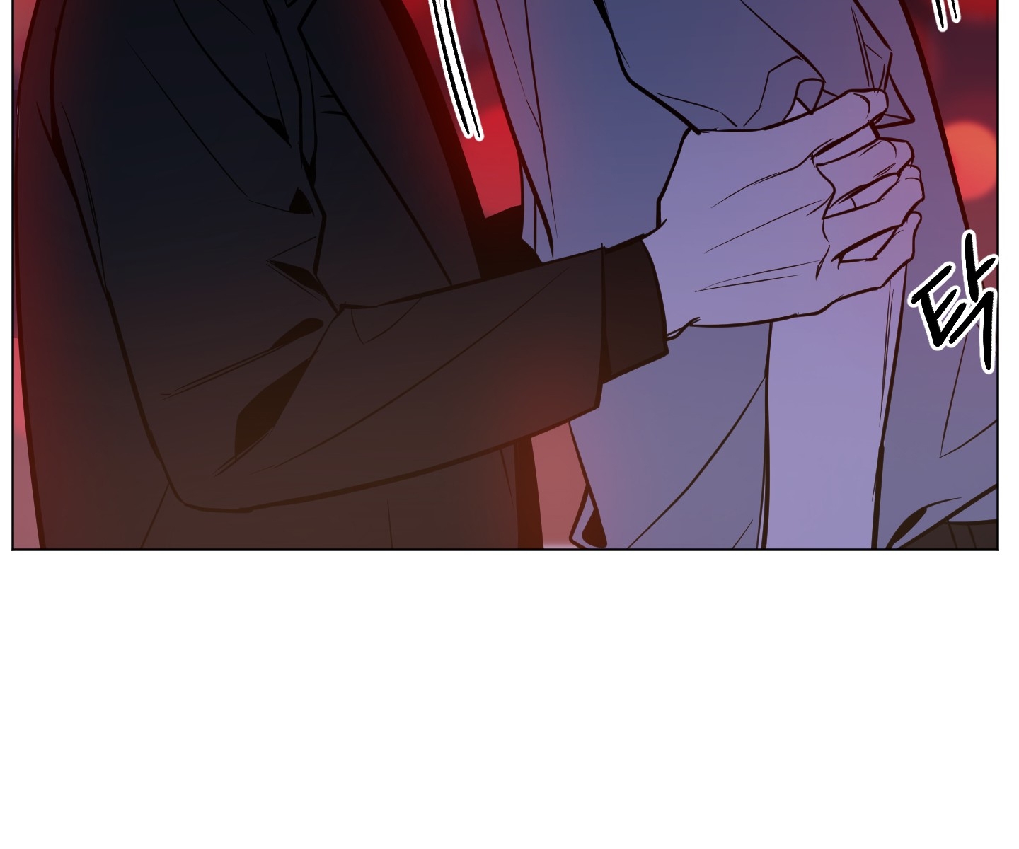 Ánh Bình Minh Cắt Ngang Màn Đêm chapter 10.2 - Trang 47