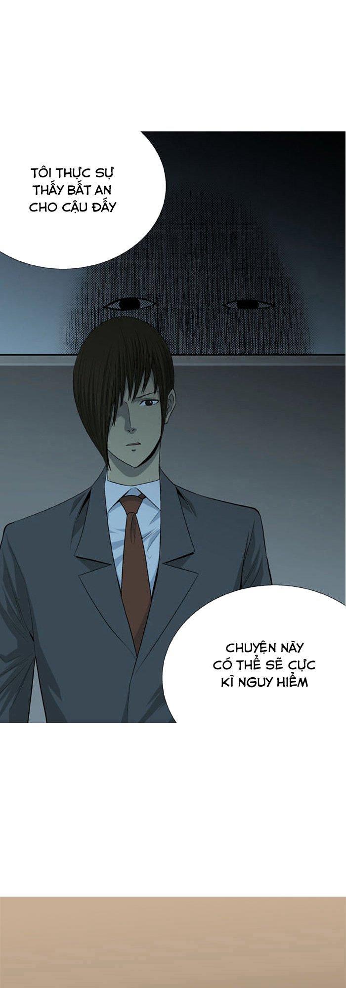 aura from another planet chapter 30 22