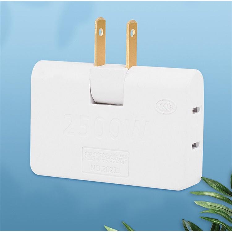 Bộ Chia Ổ Cắm Điện Dẹp 1 Ra 3 Mở Rộng Ổ Cắm Công Suất 2500W Xoay 180 Độ Đa Năng