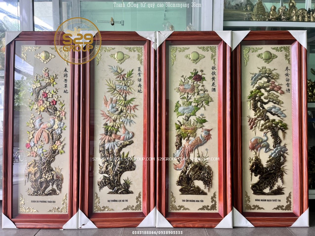 Tranh đồng tứ quý tùng trúc cúc mai,tranh trang trí tường,sản phẩm đường nét tinh xảo,bắt mắt,tính thẩm mỹ rất cao .