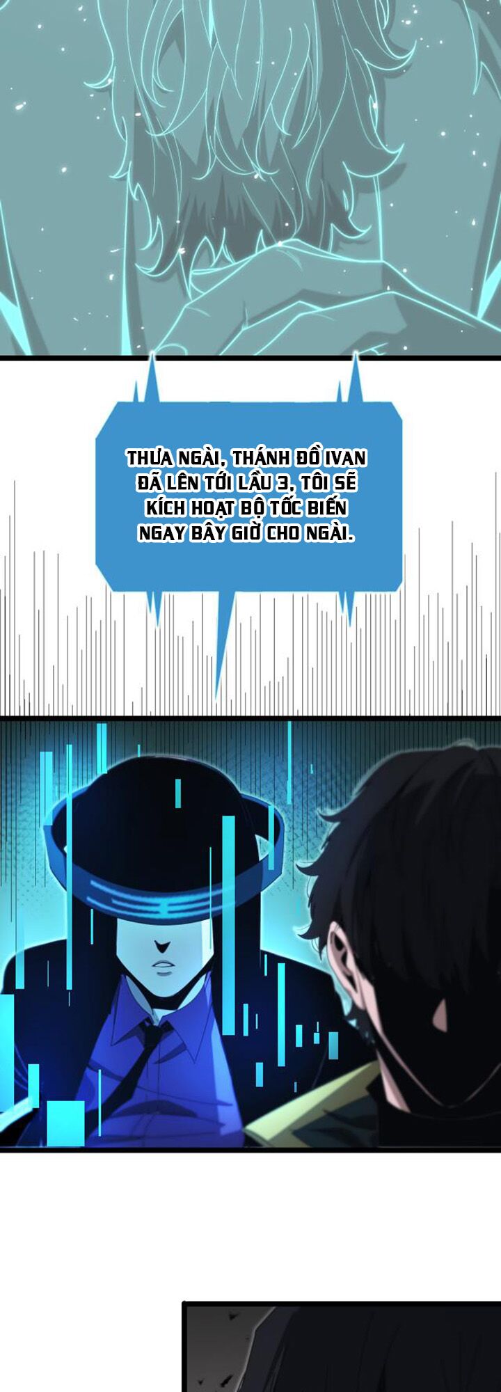 chư giới - tận thế online chapter 155 20