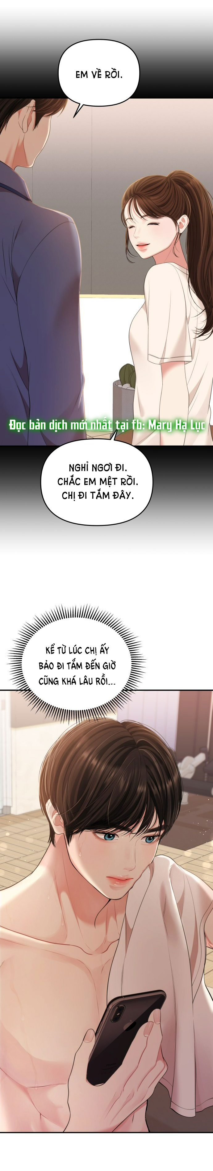 gửi em người đánh cắp những vì sao - to you who swallowed a star chapter 103.2 15