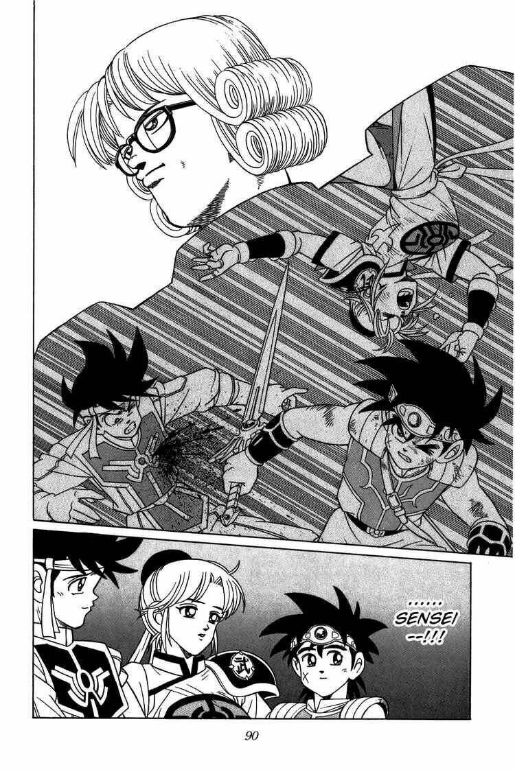 dragon quest - dấu ấn rồng thiêng chapter 221 8