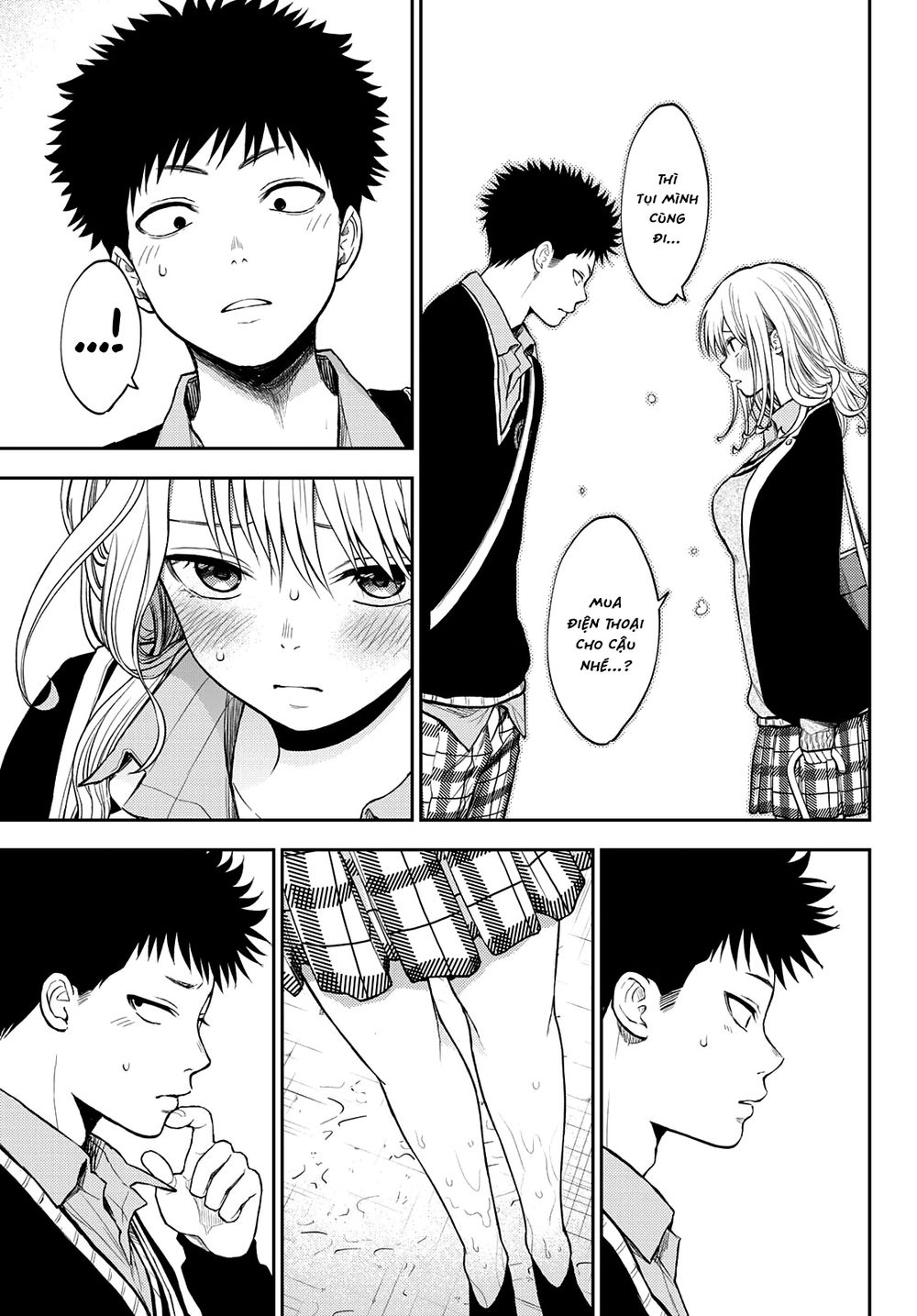 Kuroiwa Medaka Ni Watashi No Kawaii Ga Tsuujinai chapter 46 13