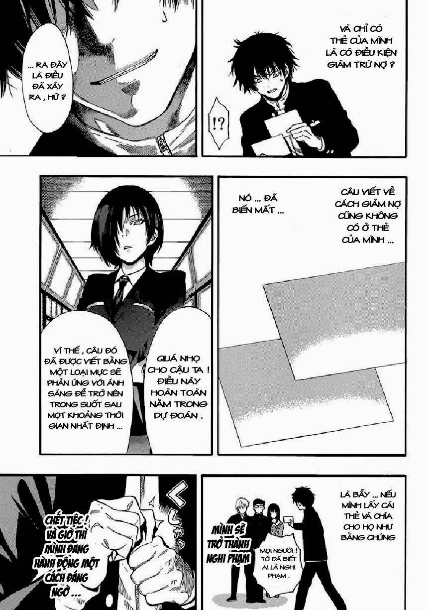 tomodachi chapter 3.2 6