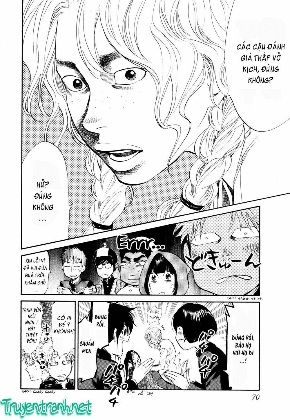 again!! chapter 79 18