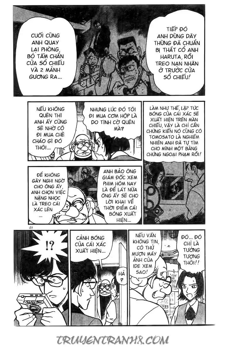 conan chapter 224 13