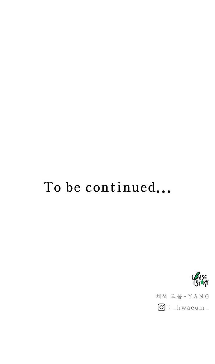 như gió trên cành cây khô chapter 51 70