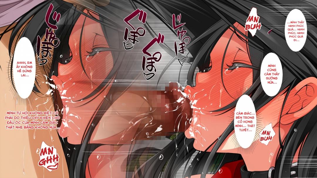 mushi sezaru o enu machi…! chapter 17 34