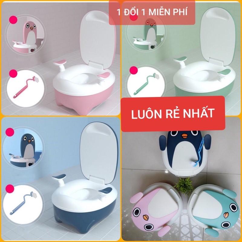 BÔ VỆ SINH TRẺ EM, Bô vệ sinh cho bé chất lượng cao, bô CHIM CÁNH CỤT