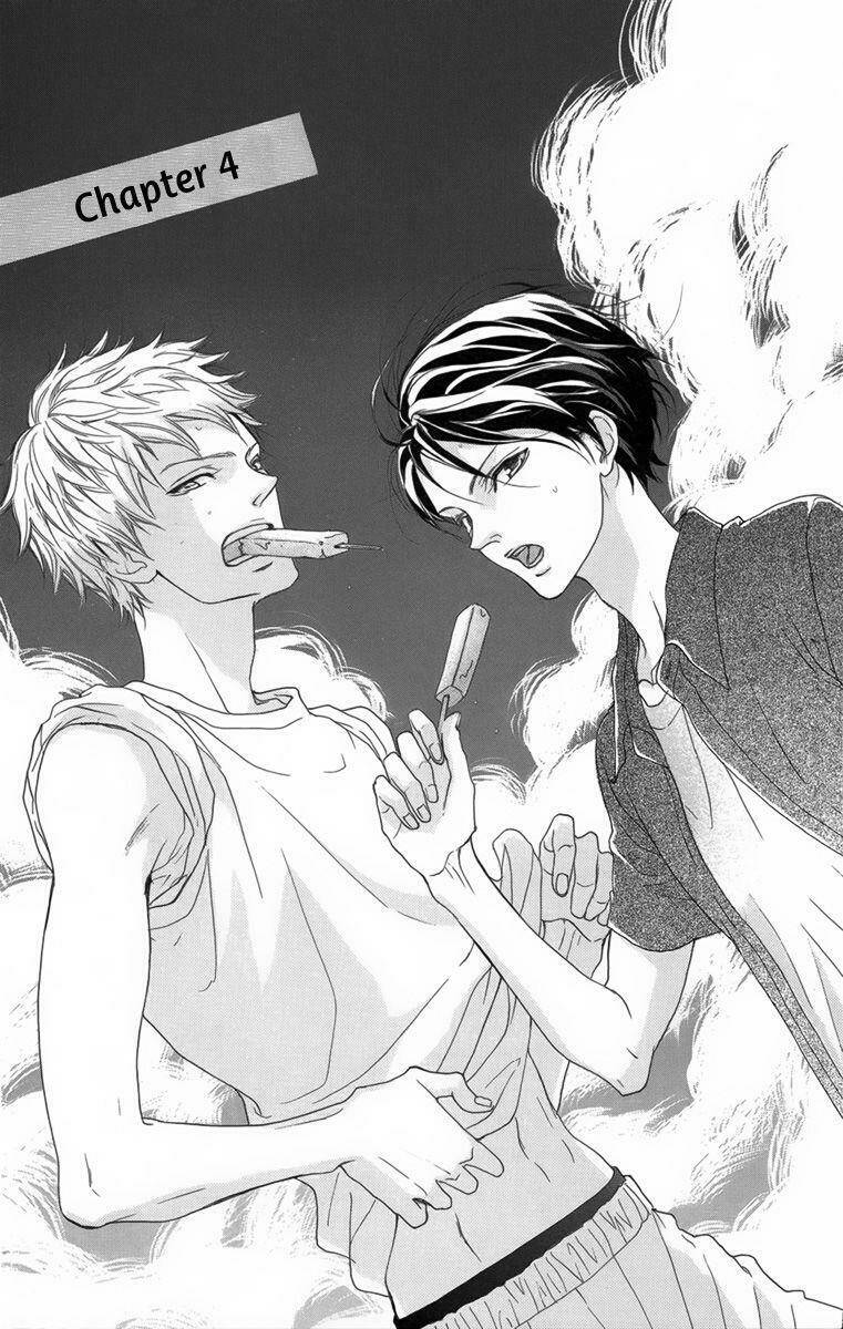 dashigurashi chapter 4 2