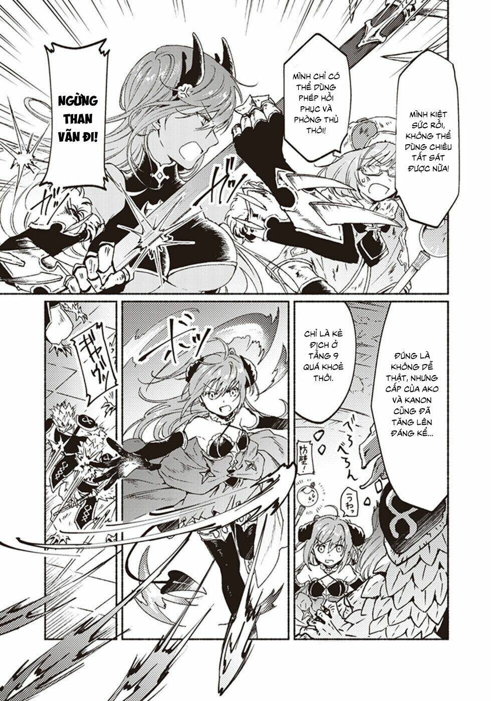 kochira last boss maoh shiro mae chapter 8 13