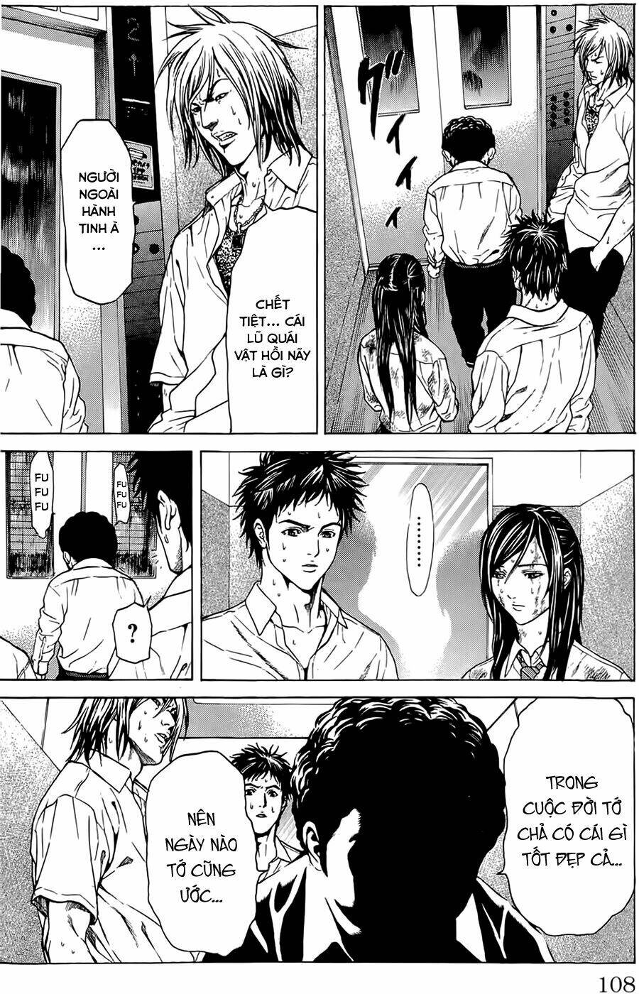 hakaijuu chapter 2 33