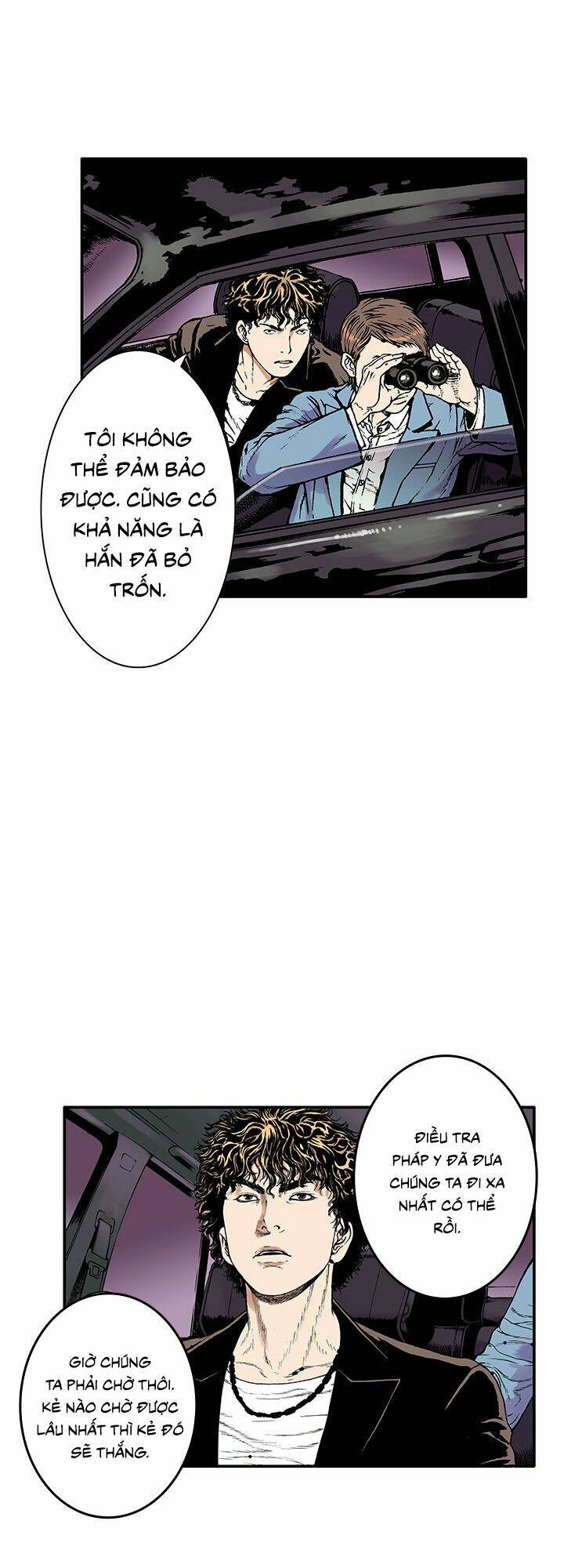 kang gito chapter 5 12