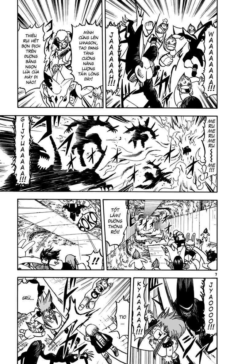 konjiki no gash!! chapter 225 6