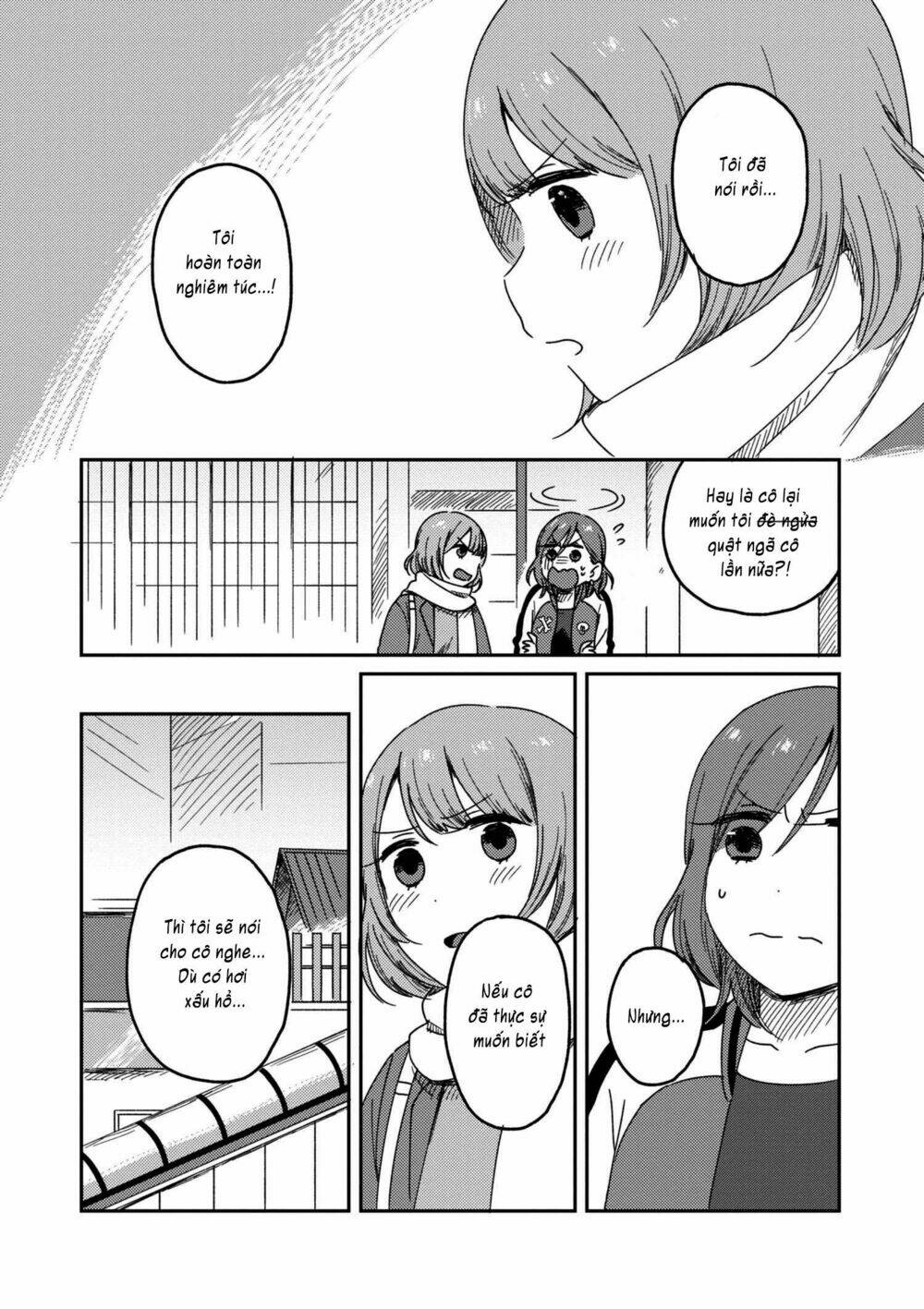 watashi no kobushi wo uketomete! chapter 2.2 2