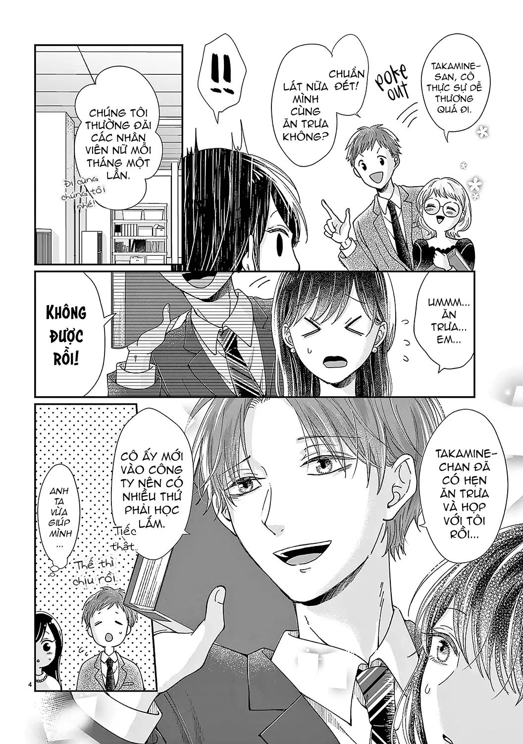 đồng nghiệp ưu tú phát hiện ra điểm yếu của tôi chapter 6 5