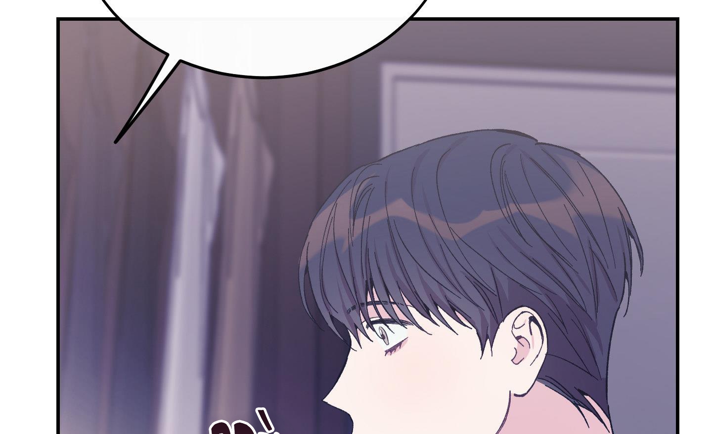 lãng mạn giả dối chapter 27 87