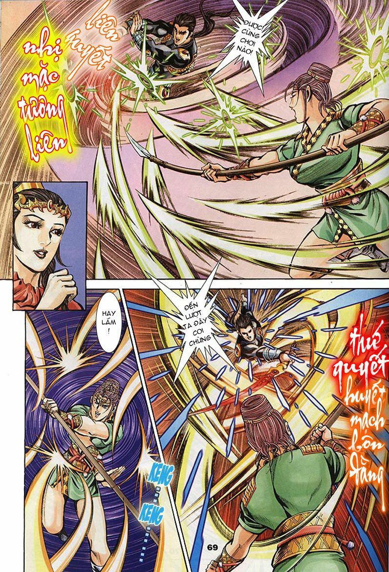 tầm tần ký chapter 101 7