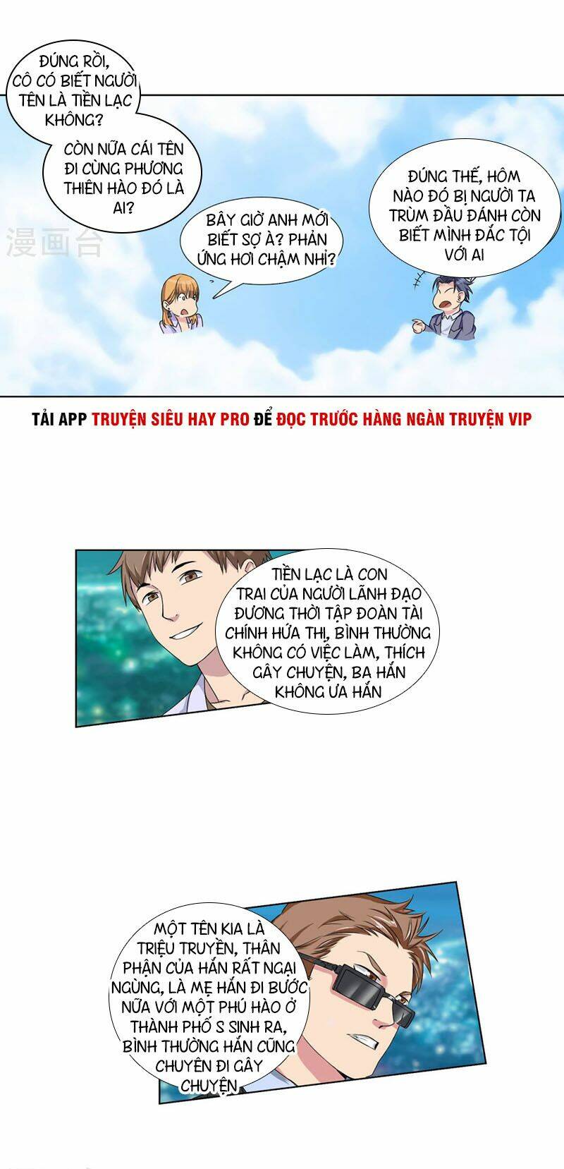 tuyệt thế binh vương xông hoa đô chapter 4 26