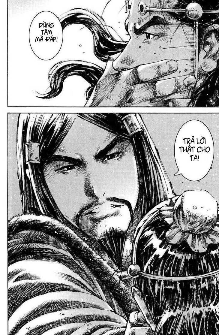 Hoả Phụng Liêu Nguyên chapter 258.2 47