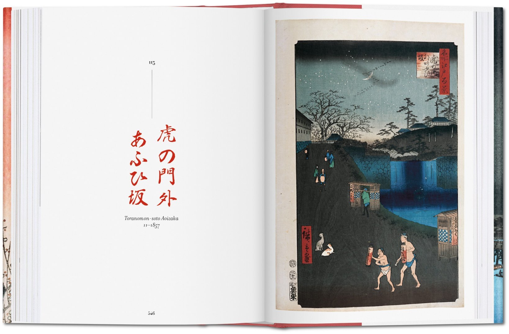 Hiroshige. One Hundred Famous Views of Edo